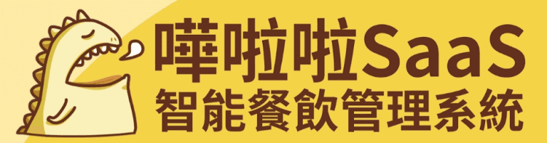 企业微信截图_16661629365917